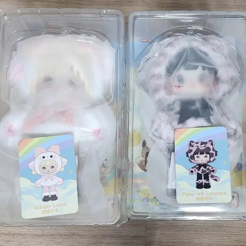 [BUNJANG] Nomine Kingdom Leopard Bundle Set / 노미 킹덤 레오파드, 양 일괄