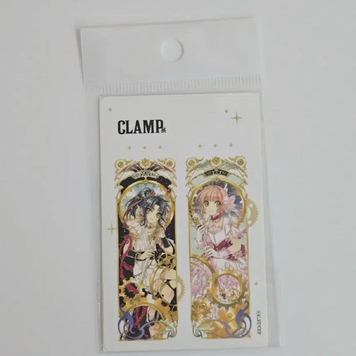 [BUNJANG] CLAMP Card Cover Sticker Set (Sakura, Ashura) Sealed / 클램프전(CLAMP) 카드커버 스티커(사쿠라 아수라) 미개봉