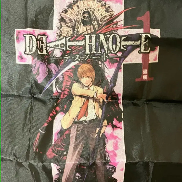 [BUNJANG] Death Note Light Yagami Tote Bag / 데스노트 야가미 라이토 장바구니