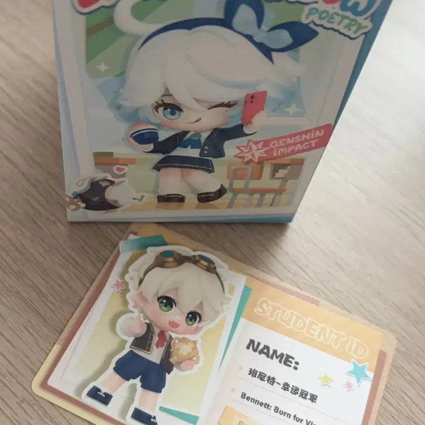 [BUNJANG] Genshin Impact Bennett Academy Theme Pop Mart Figure (Sealed) / 원신 학원 테마 베넷 팝마트 피규어 미개봉