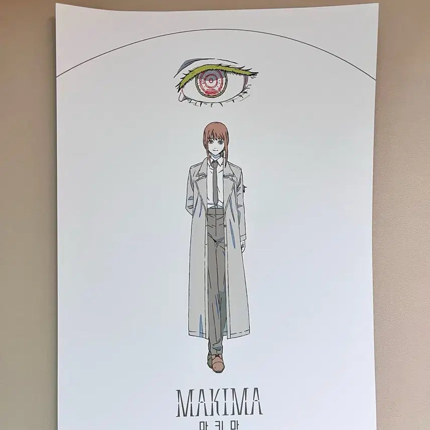 [BUNJANG] Chainsaw Man Pop-up Store Exclusive Makima Original Art Illustration Poster / 체인소맨 팝업 특전 마키마 원화 일러스트 포스터