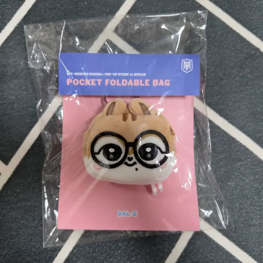 [BUNJANG] IVE MiniB Pocket Basket Busan Limited Edition Dali Autumn / 미개봉)아이브 미니브 포켓 장바구니 부산한정 달이 가을