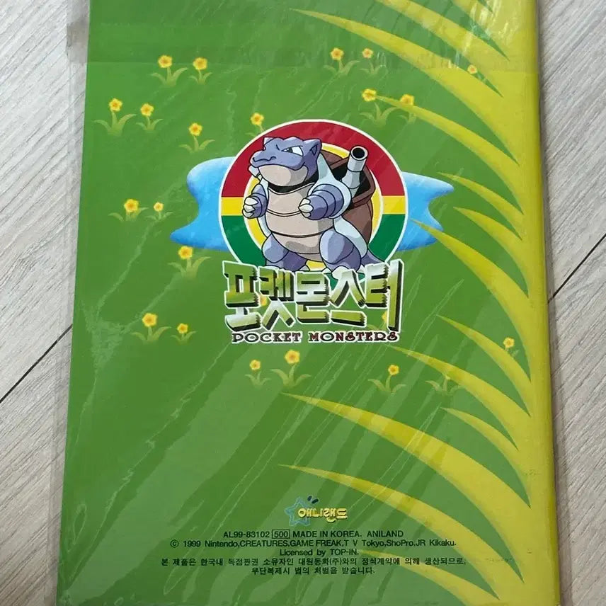[BUNJANG] Classic Pokemon Notebook / 고전 포켓몬스터 알림장