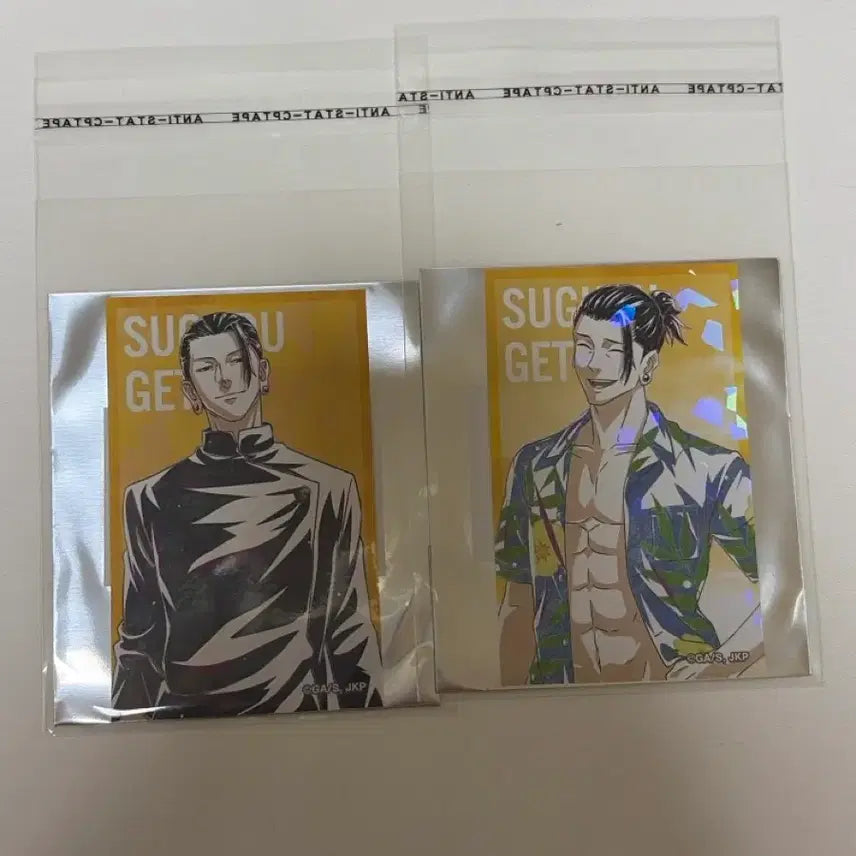 [BUNJANG] Jujutsu Kaisen Kaiokensoku Anime Art Photocard Suguru Geto / 주술회전 회옥옥절 애니아트 포토카드 게토 스그루