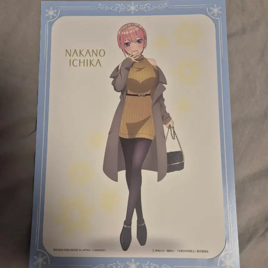 [BUNJANG] The Quintessential Quintuplets Ichika Shikishi Art Board / 5등분의신부 이치카 색지