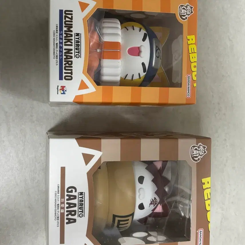 [BUNJANG] Naruto Gaara Megacats Figure / 나루토 가아라 메가캣