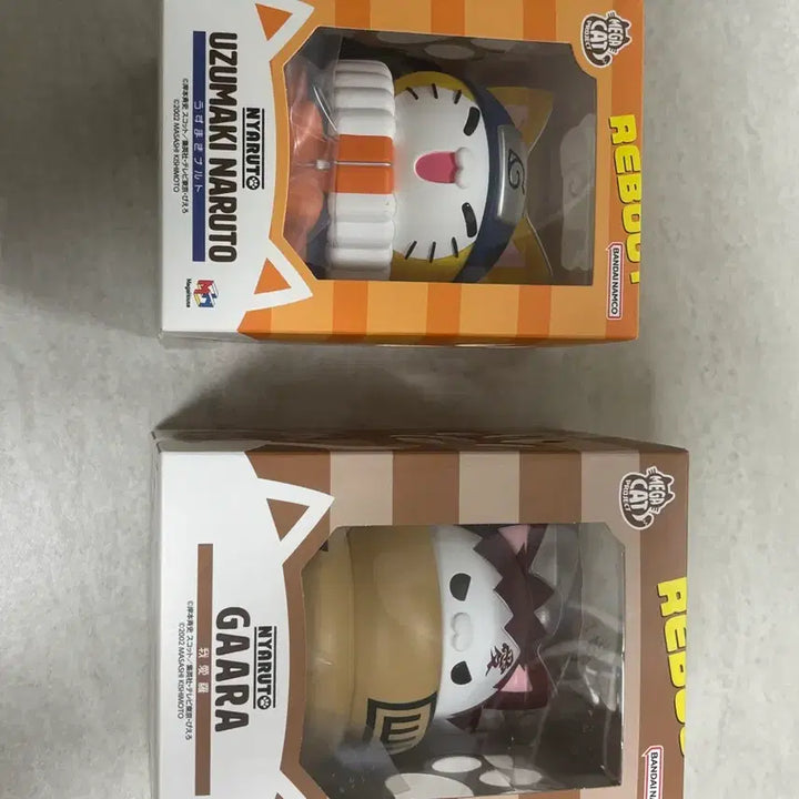 [BUNJANG] Naruto Gaara Megacats Figure / 나루토 가아라 메가캣