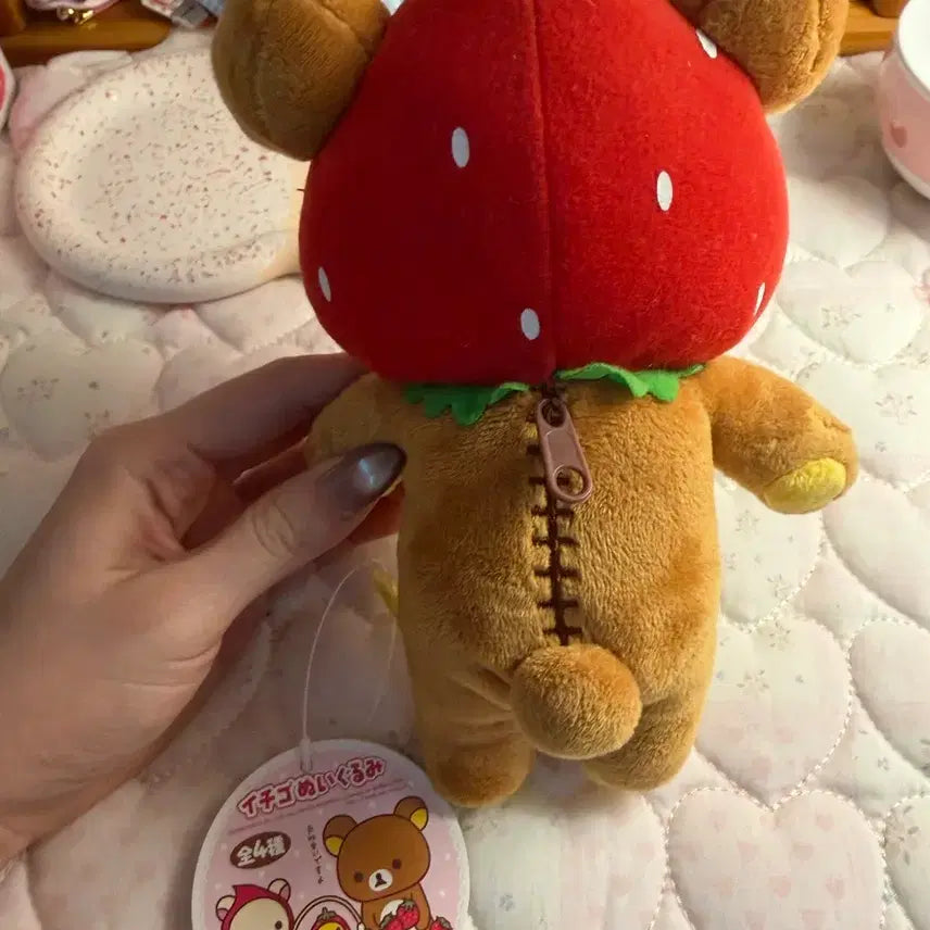 [BUNJANG] Rilakkuma Strawberry Hoodie Plush / 딸기 후드 리락쿠마