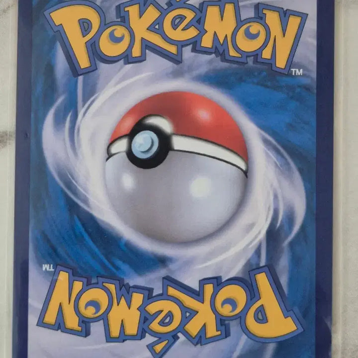 [BUNJANG] Pokemon Card Loudred EX 087/073 SR / 우. 포켓몬카드 라우드본 EX 087/073 SR