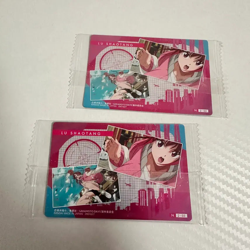 [BUNJANG] Sakamoto Days Wafer Card Lu Xiaotang N / 사카모토데이즈 웨하스카드 루 샤오탕 N