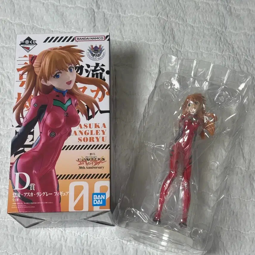 [BUNJANG] Evangelion 30th Anniversary Lottery Asuka Figure D Prize / 에반게리온 30주년 쿠지 아스카 D상