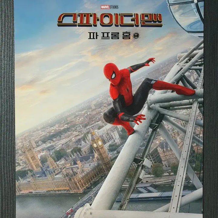 [BUNJANG] Marvel Spider-Man: Far From Home Flyers Bundle Set (A4) / 6종 일괄 마블 영화 스파이더맨 파 프롬 홈 전단지 팜플렛 A4