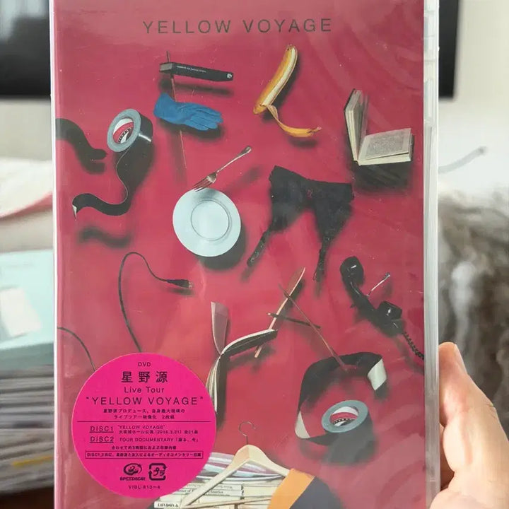 [BUNJANG] Hoshino Gen YELLOW VOYAGE DVD (Sealed) / 호시노겐 YELLOW VOYAGE DVD 미개봉 무료배송