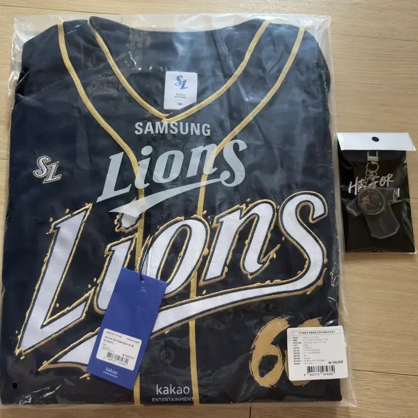 [BUNJANG] Samsung Seung-gyu Park "Hit the Team" Uniform M + Keyring / 삼성 박승규 유니폼 힛포더팀 M + 키링