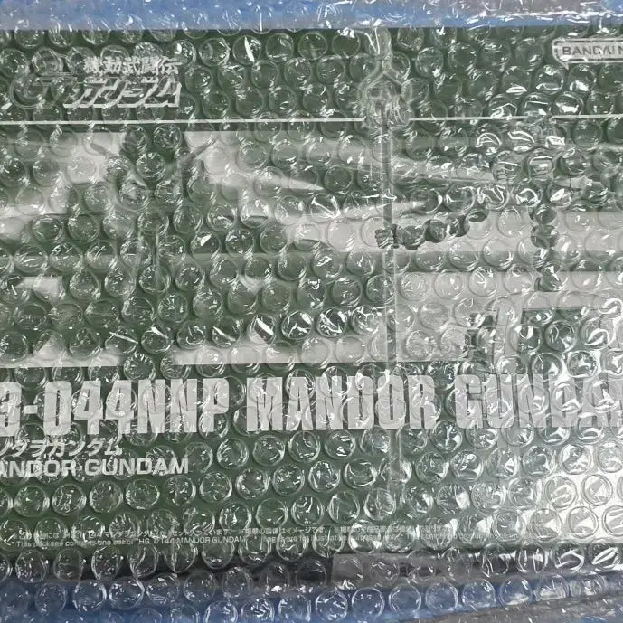 [BUNJANG] HG Mandala Gundam Sealed / HG 만다라 건담 미개봉