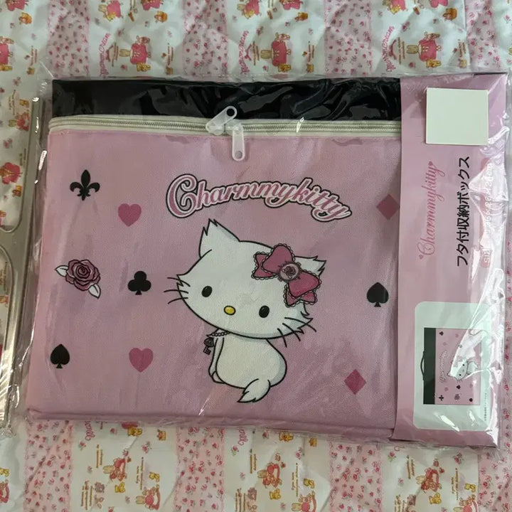 [BUNJANG] Sanrio Hello Kitty Pink Zipper Storage Box / 챠미키티 핑크 지퍼 수납박스