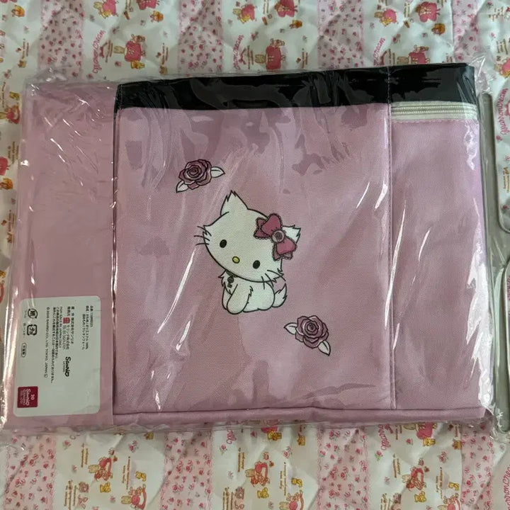 [BUNJANG] Sanrio Hello Kitty Pink Zipper Storage Box / 챠미키티 핑크 지퍼 수납박스