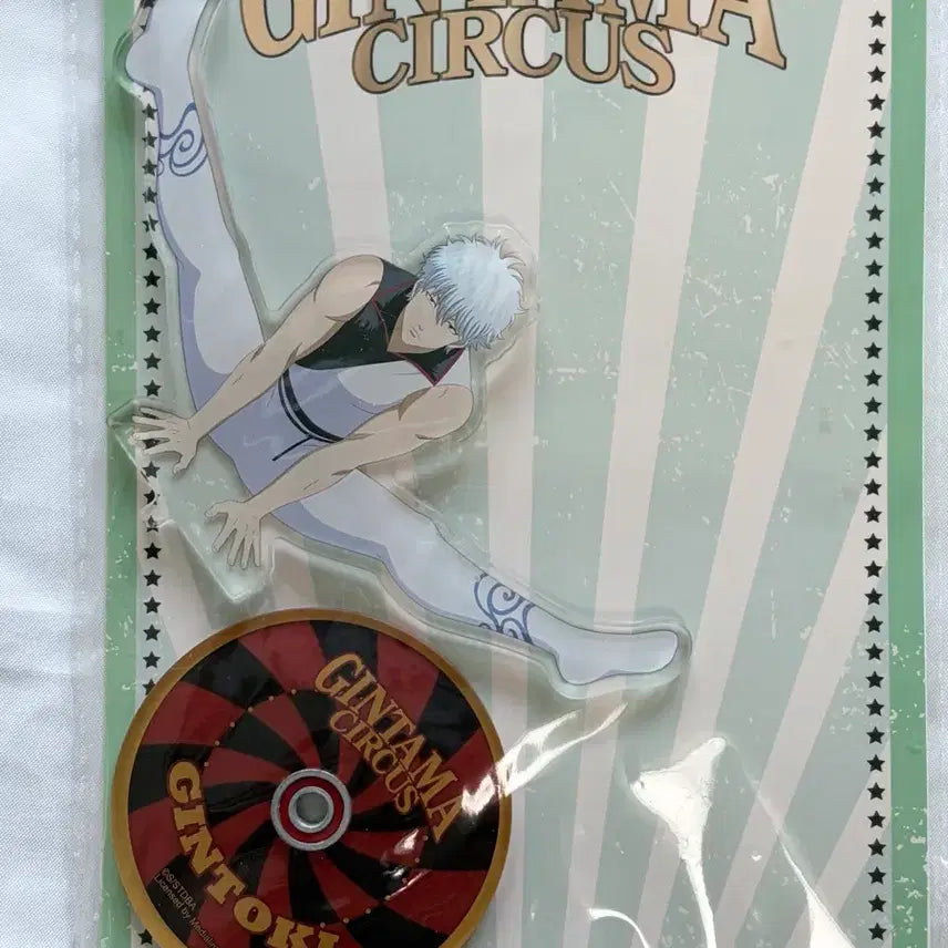 [BUNJANG] Gintama Kazunawa Fuzuki Chibi Plush &amp; Circus Acrylic Stand Set / 긴토키 일괄 화조풍월 서커스 아크릴 치비구루미 은혼