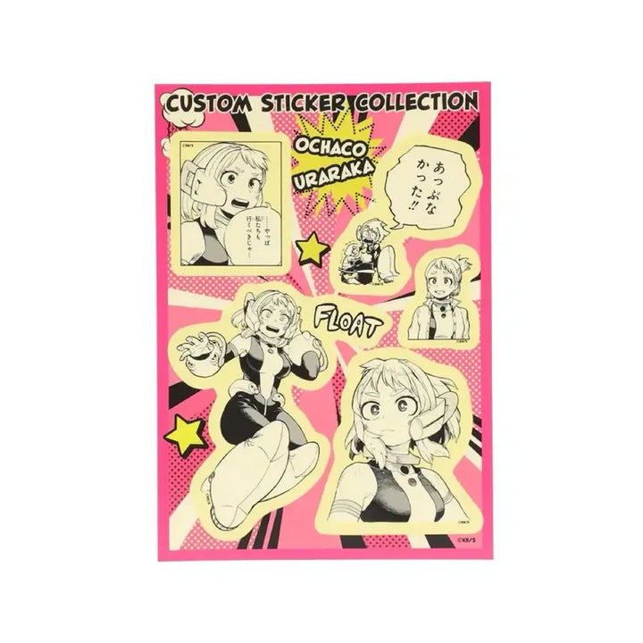 [BUNJANG] My Hero Academia Custom Sticker Collection / 나의 히어로 아카데미아 커스텀 스티커 컬렉션
