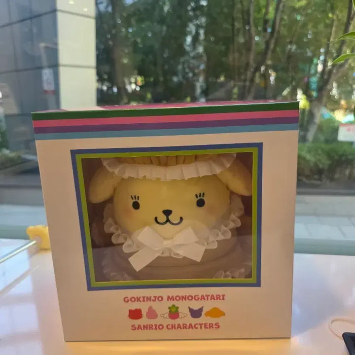 [BUNJANG] Yazawa Ai x Sanrio Pompompurin Plush / 나나 야자와 아이 산리오 콜라보 폼폼푸린 인형