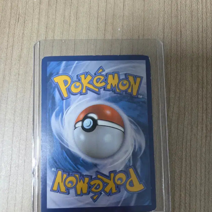 [BUNJANG] Reshiram BW 021 Promo Card / 레시라무 bw 021 프로모