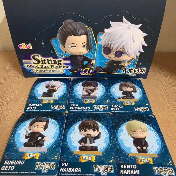 [BUNJANG] Jujutsu Kaisen EAKI Seating Figure 6-Set Full Box / 주술회전 시팅 모두 앉아 피규어 EAKI 6종 풀박스 양도합니다.
