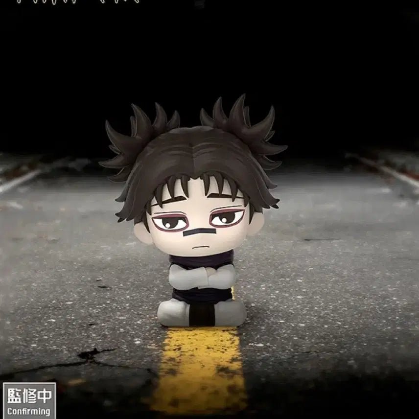 [BUNJANG] Jujutsu Kaisen Choso Sunrise Pop / 주술회전 사멸회유 선라이즈팝 쵸소우