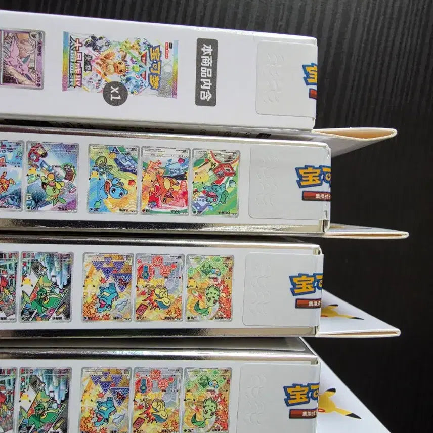 [BUNJANG] Pokemon Card 30th Anniversary Unsealed Bundle Set / 중판 포켓몬카드 30주년 미개봉 새상품 일괄