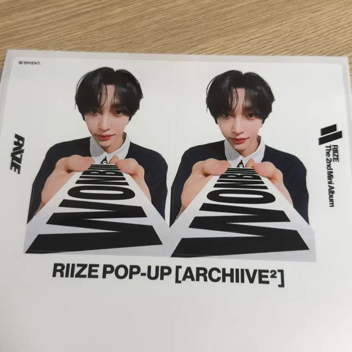 [BUNJANG] Riize Wonbin Archive Pop-up Card Sticker / riize 라이즈 원빈 아카이브 팝업 카드 스티커