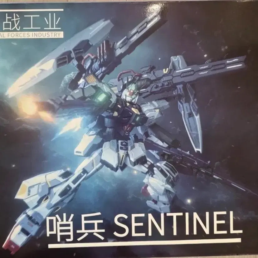 [BUNJANG] Sentinel US M109A6 Paladin Howitzer &amp; Lamorak Bundle / 중국제 센티넬새제품+헴비듀티자주포새제품+라모락 새제품일괄드립니다