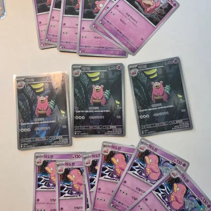 [BUNJANG] Slowking ex Slowpoke Slowking AR Bundle Set / 야도란 ex 야돈 야도란 AR 일괄