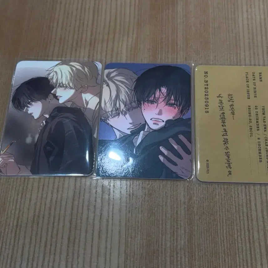 [BUNJANG] LeBom Cafe Salon de Bom Romantic Apocalypse Look Special Set / 레봄 카페 살롱드르봉 낭만묵시룩 낭묵 특전 세트