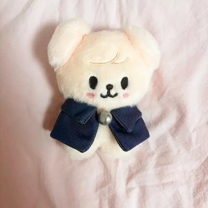[BUNJANG] Stray Kids SKZOO Periphan Plush / (스키즈) 스키주 매직스쿨 퍼핌