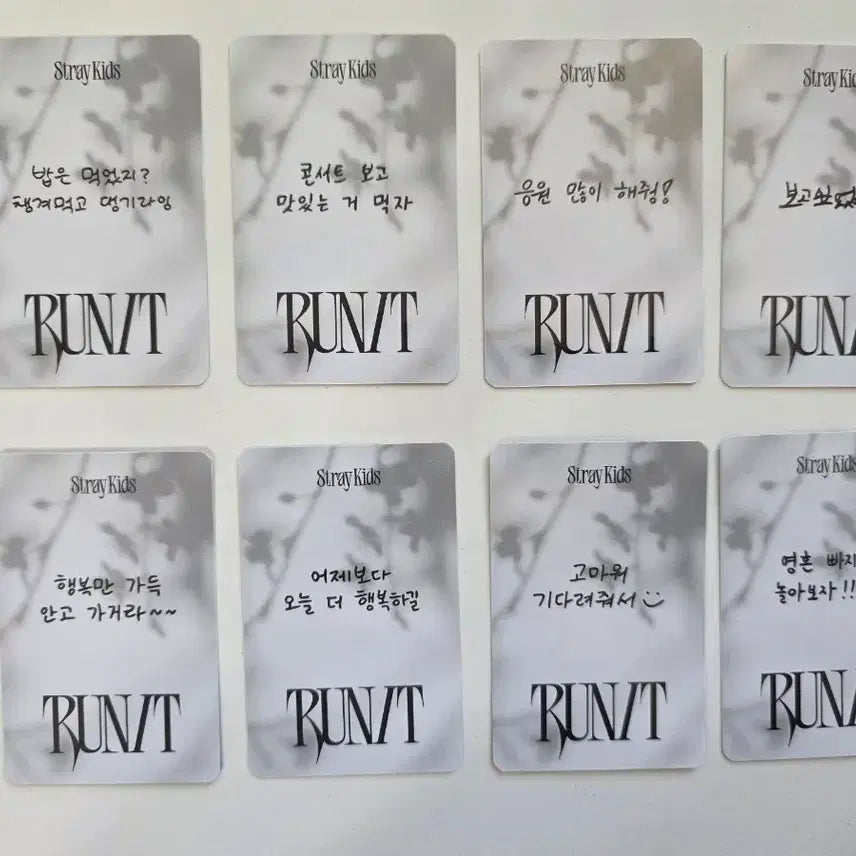 [BUNJANG] Stray Kids SKZOO Run-it Seoul Concert Day 3 Entry Photocard Set (8 pieces) / 스트레이키즈 런잇 서울 콘서트 세째날 입장 포토카드 8장 세트