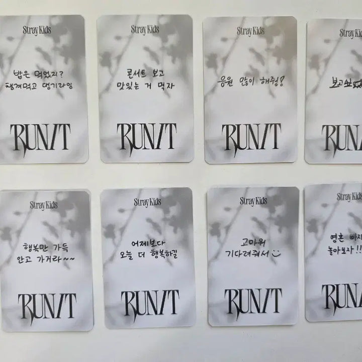 [BUNJANG] Stray Kids SKZOO Run-it Seoul Concert Day 3 Entry Photocard Set (8 pieces) / 스트레이키즈 런잇 서울 콘서트 세째날 입장 포토카드 8장 세트