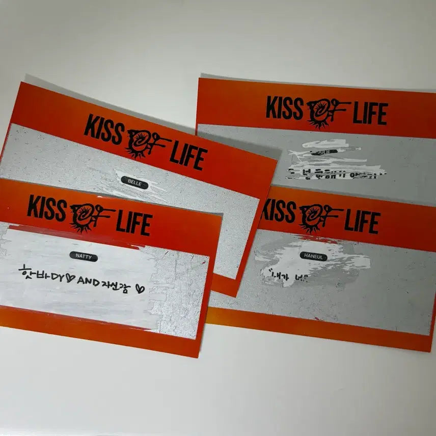 [BUNJANG] KIOF Lucky Draw Set Scratch Photocards / 키오프 공방 럭키드로우 럭드 세트 스크래치 포카 양도 판매