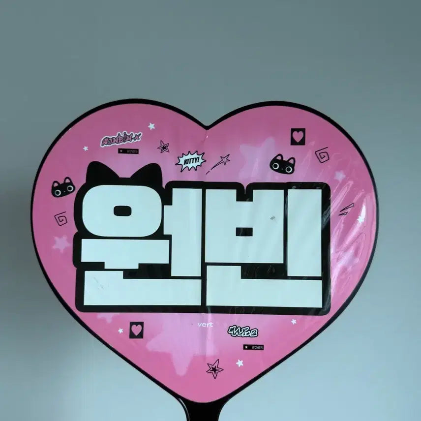 [BUNJANG] RIIZE Wonbin Vert Photocard Holder / 라이즈 원빈 vert 벌트님 우치와