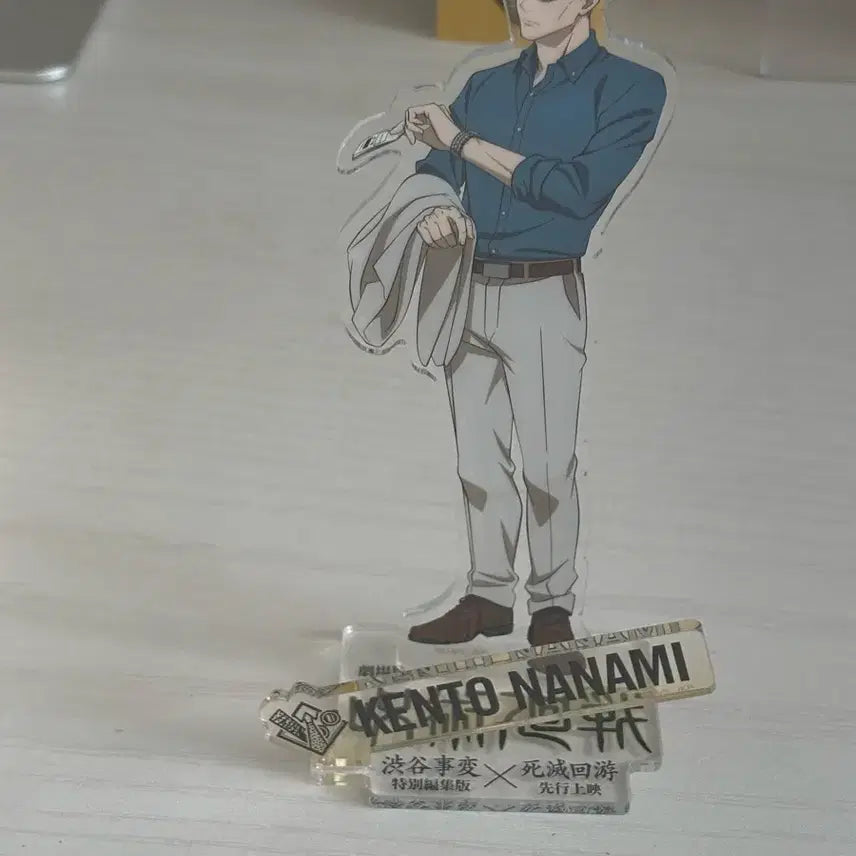 [BUNJANG] Jujutsu Kaisen Nanami Kento Toho Animation Acrylic Stand / 주술회전 나나미 켄토 토호 시네마 아크릴 스탠드 판매