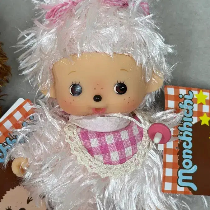 [BUNJANG] Mococo Bebichichi Set / 모코모코 베비치치 세트