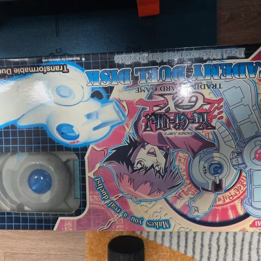 [BUNJANG] Yu-Gi-Oh! Academy Duel Disk GX Toy / 유희왕 아카데미 듀얼 디스크 gx 판매합니다