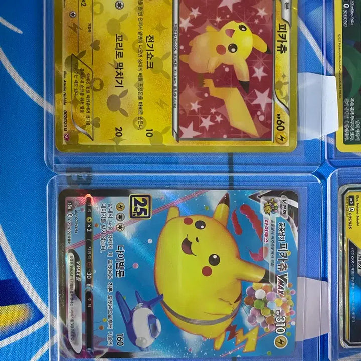 [BUNJANG] Pokemon Card Pikachu Bundle Set (Ash Pikachu, Shiny, Detective, 25th Anniversary, etc.) / 포켓몬카드 피카츄 일괄(지우피카츄,샤이니,명탐정,25주년등)