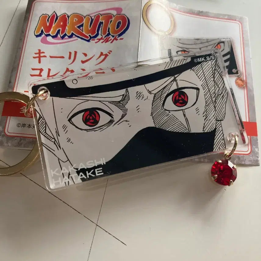 [BUNJANG] Naruto Kakashi Jump Shop The Eyes Keyring / 나루토 카카시 점프샵 더아이즈 키링