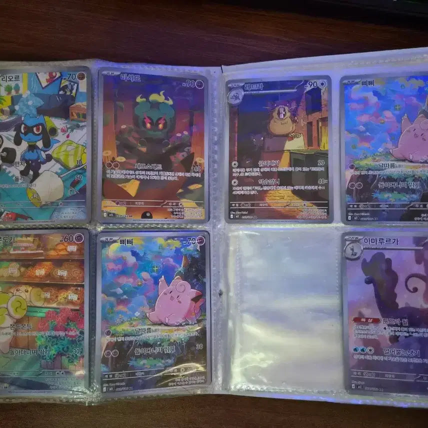 [BUNJANG] Pokemon Card Bundle Set / 포켓몬 카드 글필독(일괄)