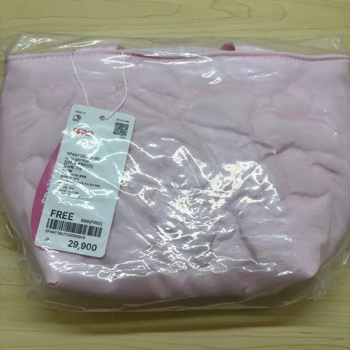 [BUNJANG] Spao My Melody Lunch Bag / 스파오 마이멜로디 도시락 가방