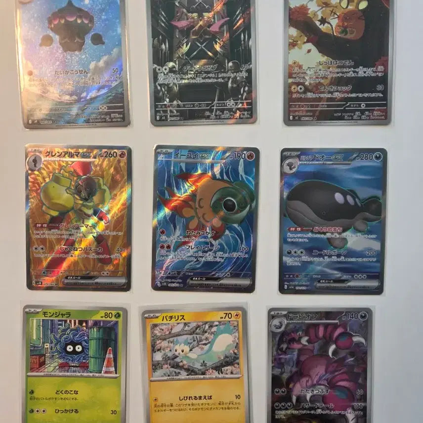 [BUNJANG] Pokemon Cards Japanese SR AR Bundle Set / 포켓몬 카드 일판 sr ar 일괄