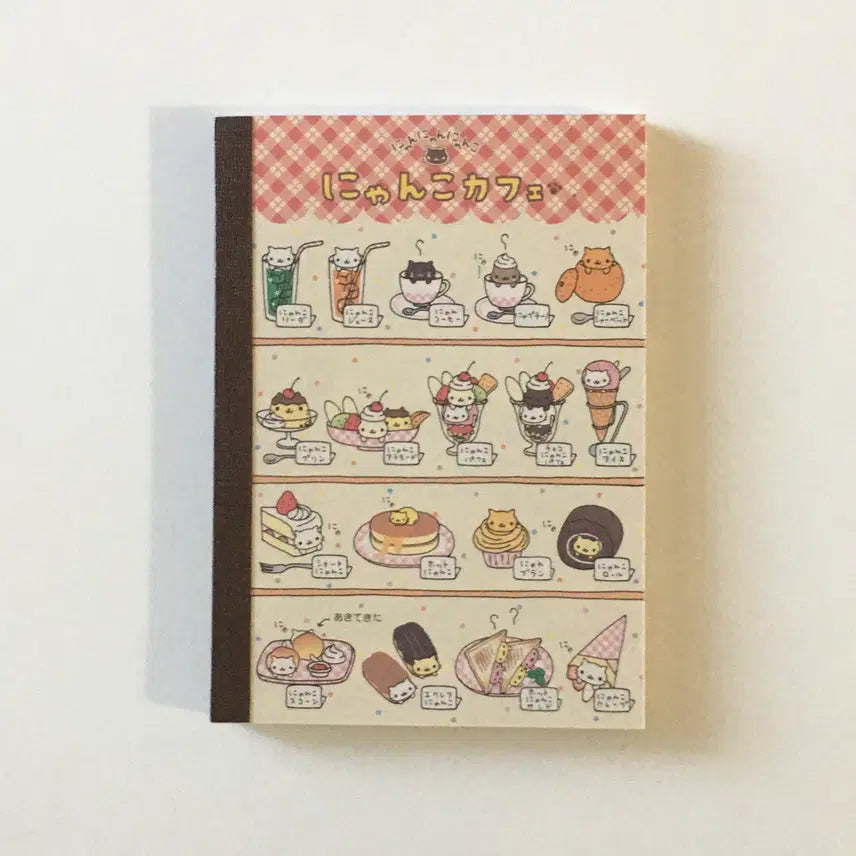 [BUNJANG] San-X Nyan Nyan Nyanko Memo Pad &amp; Sticker Set / 산엑스 냥냥냥코 카페 메모지 메모패드 세트