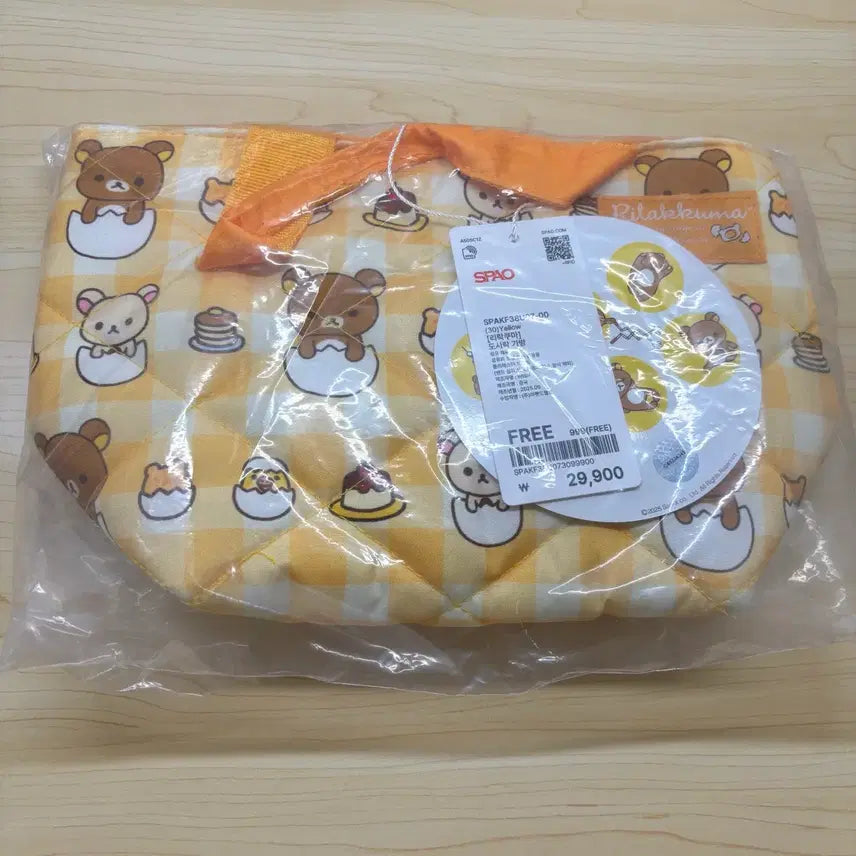 [BUNJANG] Spao Rilakkuma Lunch Bag / 스파오 리락쿠마 도시락 가방