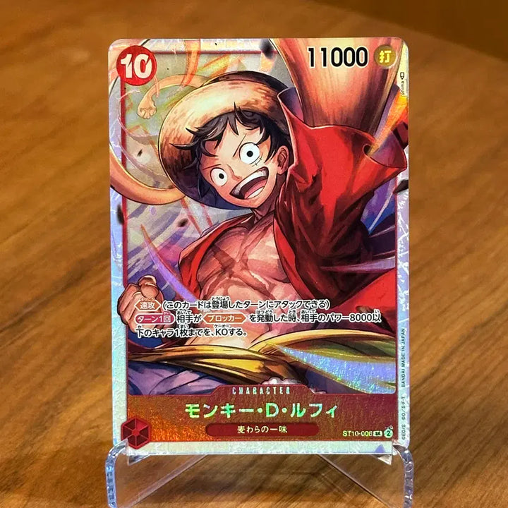 [BUNJANG] One Piece Card Monkey D. Luffy SR ST10-006 (Japanese Edition) / (일판) 원피스카드 몽키 D. 루피 SR ST10-006
