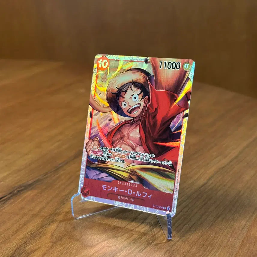 [BUNJANG] One Piece Card Monkey D. Luffy SR ST10-006 (Japanese Edition) / (일판) 원피스카드 몽키 D. 루피 SR ST10-006