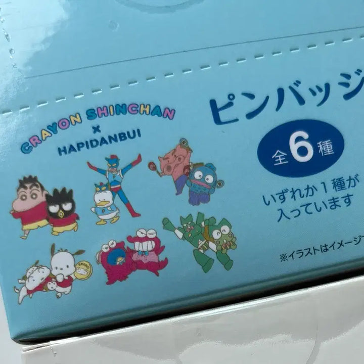 [BUNJANG] Crayon Shin-chan x Sanrio Random Pin Badge Set (6 Types) / 크레용신짱 짱구 X 산리오 랜덤 핀뱃지 6종